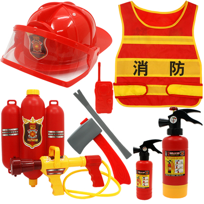 儿童水枪消防员玩具山姆套装幼儿园角色扮演过家家装备衣服灭火器